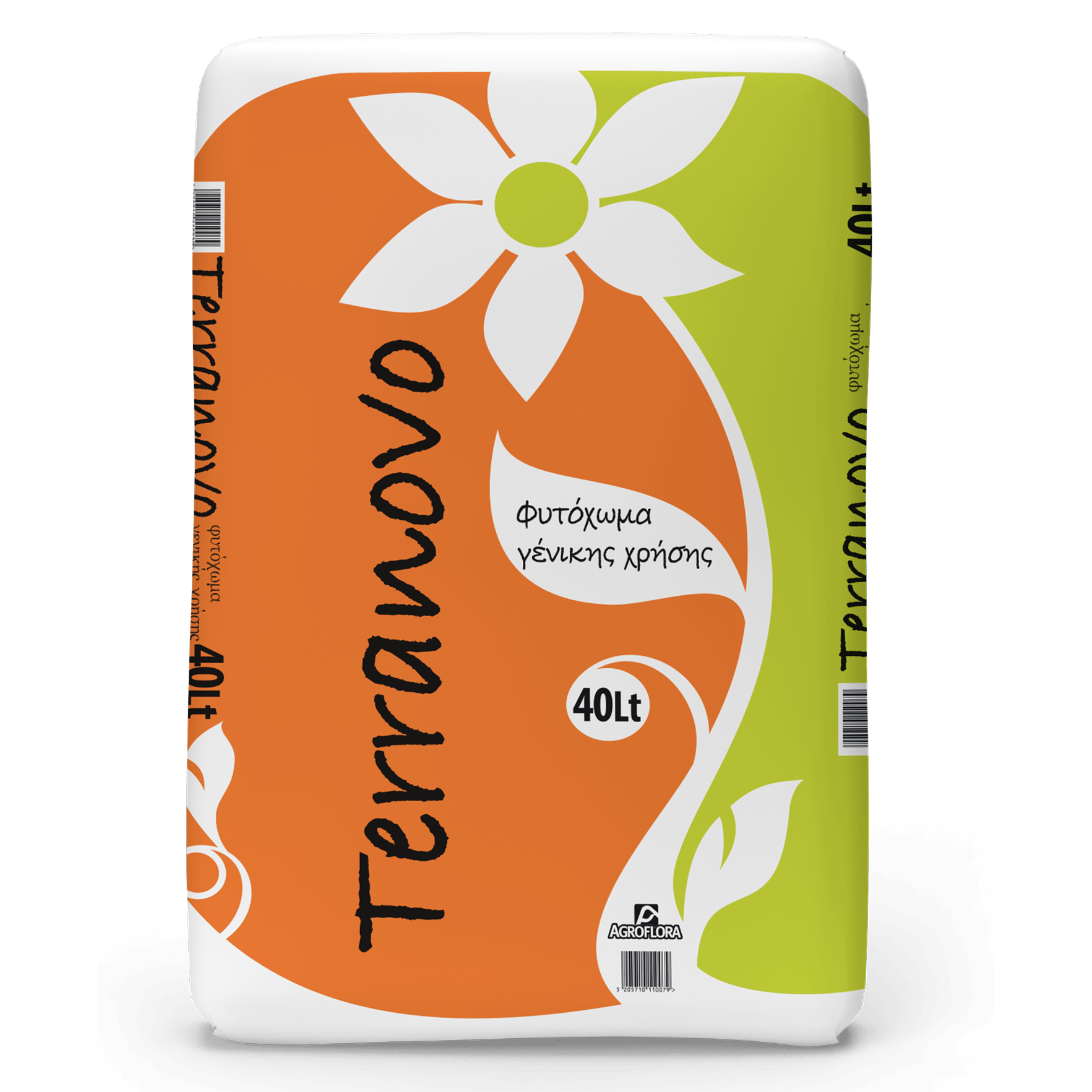 Φυτόχωμα Terranovo  - 70 Lt
